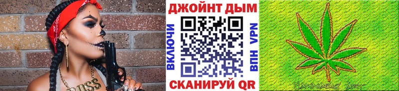 Где купить Высоковск NBOMe  A PVP  Мефедрон  Марихуана  Гашиш 