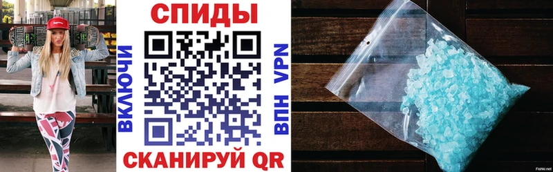 АМФ 98%  ссылка на мегу ONION  Высоковск 
