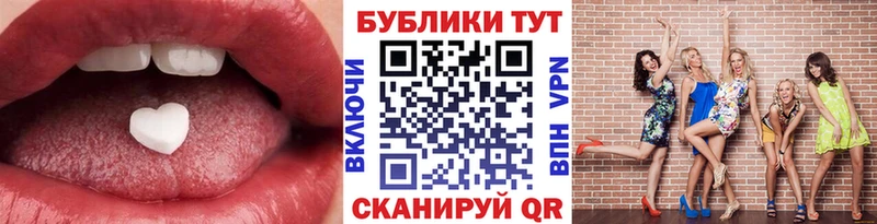наркота  Высоковск  Экстази DUBAI 