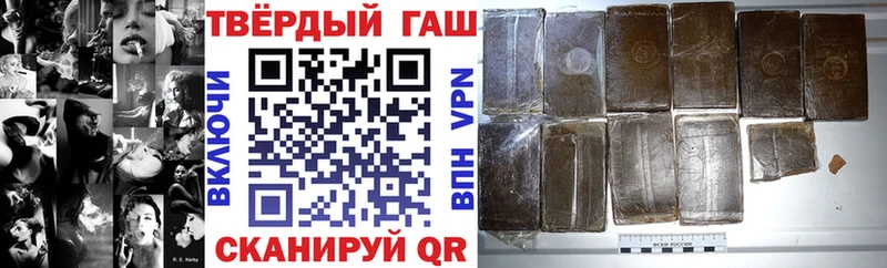 сайты даркнета клад  Высоковск  Гашиш хэш  закладки 