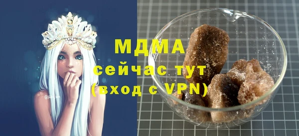 ешки Балахна