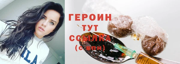 ешки Балахна