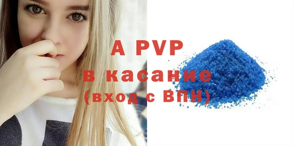 ешки Балахна