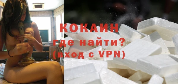 ешки Балахна
