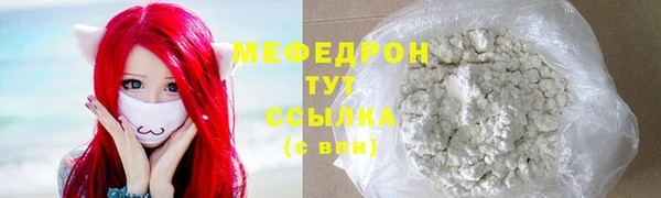 ешки Балахна