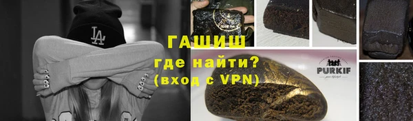 сатива Баксан