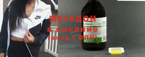 сатива Баксан