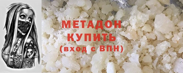 ешки Балахна
