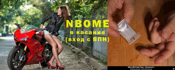 ешки Балахна