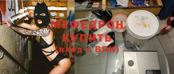 ешки Балахна