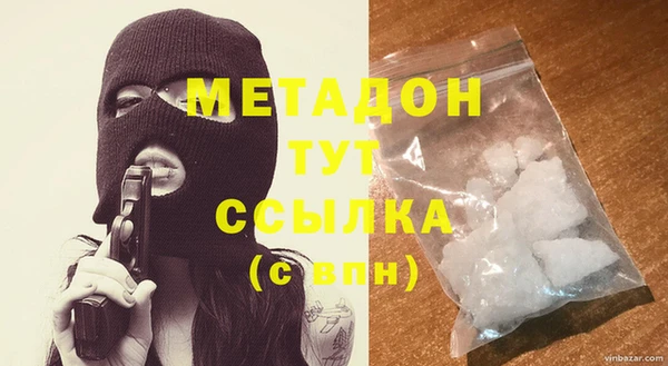 ешки Балахна
