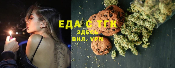 ешки Балахна