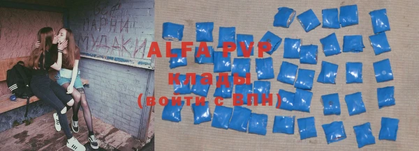 ешки Балахна