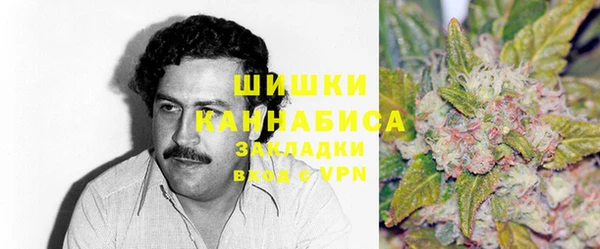 ешки Балахна