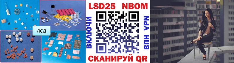 MEGA зеркало  цена   Высоковск  LSD-25 экстази ecstasy 